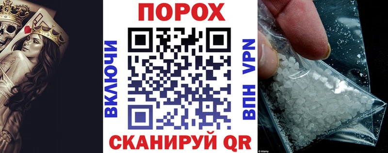 Amphetamine Розовый купить наркотик Новодвинск