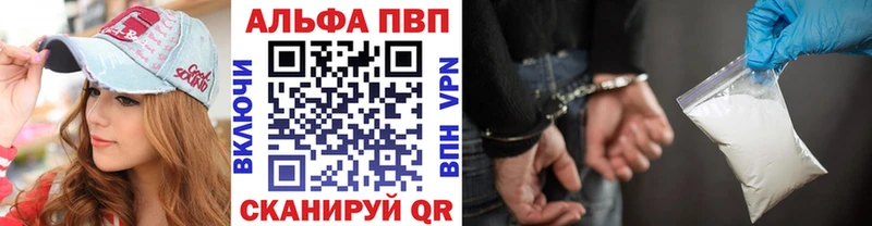 A-PVP СК КРИС  Новодвинск 