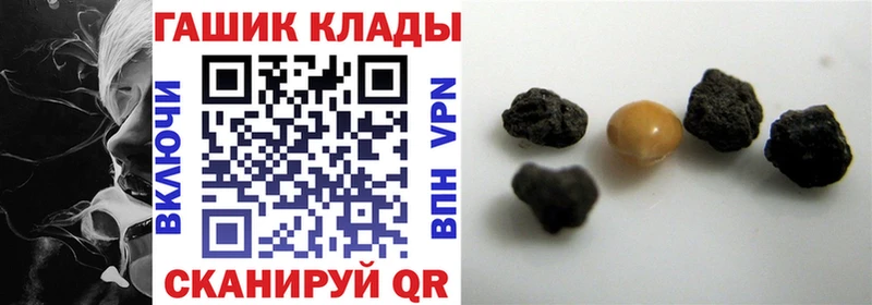 дарк нет официальный сайт  Новодвинск  Гашиш хэш  даркнет сайт 