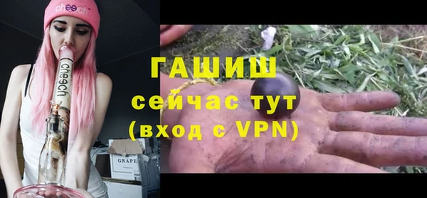 скорость mdpv Бородино