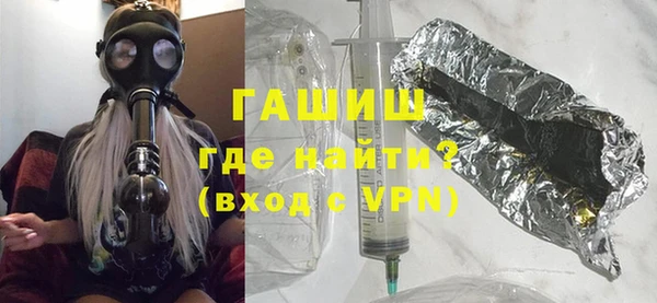 скорость mdpv Бородино