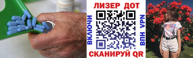 shop формула  где найти   Новодвинск  LSD-25 экстази ecstasy 