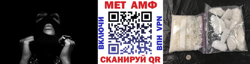 Первитин витя  Новодвинск 