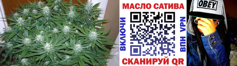 где продают наркотики Новодвинск дарк нет какой сайт Дистиллят ТГК вейп